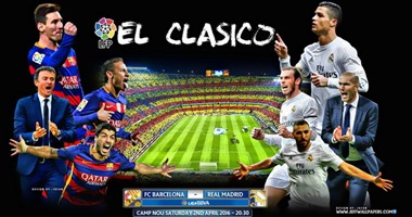 إنطلاق كلاسيكو الأرض النارى بين برشلونة وريال مدريد