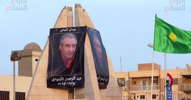 بالصور.. ميدان الأبنودى بالإسماعيلية ينتظر الافتتاح الرسمى