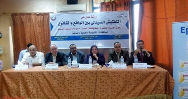 نقابة الصيادلة: لا ضريبة مضافة على الدواء.. وفرض 1% على المكملات الغذائية