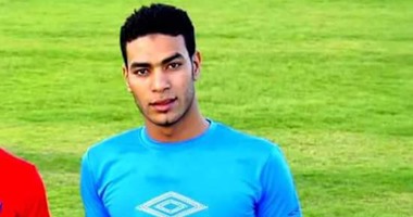 مهاجم النصر للتعدين يوقع للنادى المصرى على "بياض"