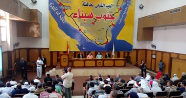 ننشر أسماء الفائزين بقرعة الحج بمحافظة جنوب سيناء