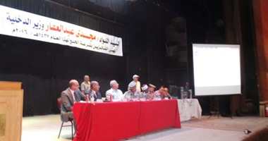 1500 مواطن تقدموا لحج الجمعيات بمحافظة كفر الشيخ