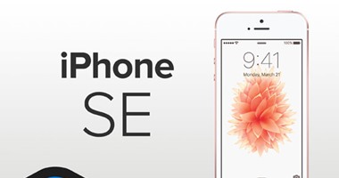 بالصور.. تعرف على المكونات الداخلية لهاتف iPhone SE الجديد