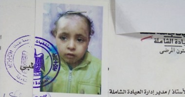 القضاء الإدارى يلزم الدولة بتشكيل فريق طبى وعلاج دوائى للأطفال مرضى التوحد
