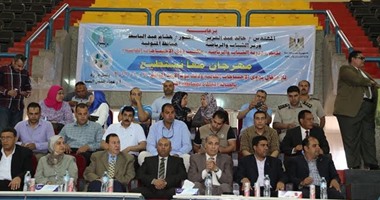 محافظ المنوفية يشارك فى مهرجان "معا نستطيع" لذوى الاحتياجات الخاصة 