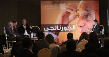 "المعهد الدنماركى المصرى" يكرم الكاتب الكبير محمد حسنين هيكل.. إبراهيم المعلم : هيكل مات زعلان على حال الصحافة المصرية..والسناوى: لا خليفة له وشريك أساسى فى صياغة سياسات ثورة يوليو