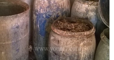 ضبط 1.5 طن رنجة فاسدة فى محافظة الغربية