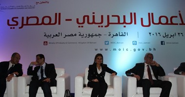 سحر نصر: مفاوضات مع البنك الدولى للحصول على قرض 500 مليون دولار لتنمية الصعيد