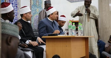 قافلة السلام تزور المركز العالمى للثقافة الإسلامية والتربية بنيجيريا