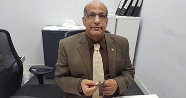 جمارك مطار القاهرة تضبط ساعة تجسس داخل طرد قادم من بريطانيا
