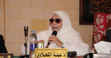 "دار الإفتاء" تنعى وفاة عبلة الكحلاوى: جمعت بين علوم الشريعة علما وتعليما