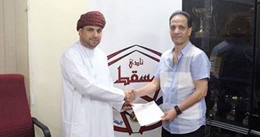 مسقط العمانى يُجدد عقد شريف الخشاب