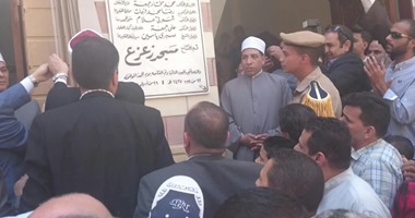 وزير الأوقاف بالقليوبية: تحويل ألف مسجد على مستوى الجمهورية إلى مسجد جامع فى رمضان.. لا قيود للاعتكاف وطلب البطاقة الشخصية أمر تنظيمى وليس فيه تدخل أمنى.. ويؤكد: طباعة كتاب حماية الكنائس فى الإسلام