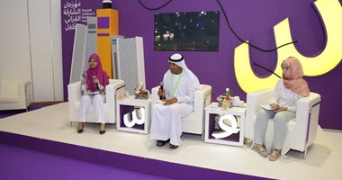 انطلاق "مهرجان الشارقة القرائى للطفل" بدورته التاسعة فى 19 ابريل المقبل