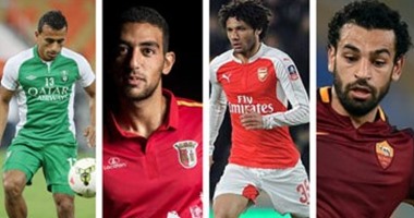 جدول مواعيد مباريات المحترفين المصريين الأسبوع الحالى