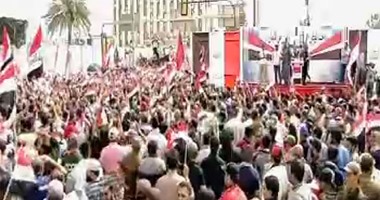 مجلة أمريكية: المنطقة الخضراء ساعدت على تدمير العراق