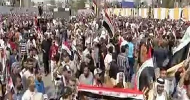الأمم المتحدة تغلق مقراتها فى بغداد