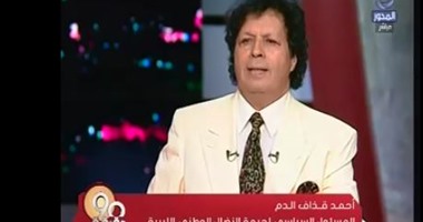 قذاف الدم: الليبيون يعضون أصابع الندم بعد رحيل القذافى