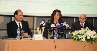 بالصور.. بدء المؤتمر الأول لمحكمة النقض لمكافحة الاٍرهاب والجريمة الدولية