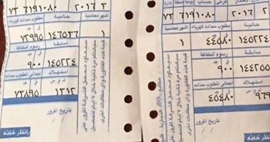 فى أول أيام تطبيق أسعار الكهرباء الجديدة.. تعرف على قيمة فاتورة الاستهلاك