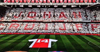 بالفيديو.. وداع أسطورى لكرويف فى أياكس