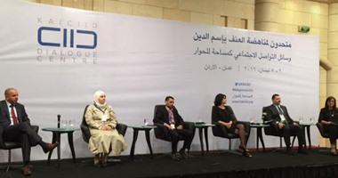 الأوقاف الأردنية: بعض الفئات لا تعرف حقيقة الدين وتستخدمه فى القتل والذبح