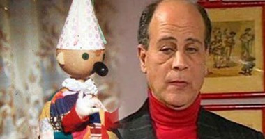 الحقيقة وراء "بقلظ" .. سيد عزمى فنان دخل قلوب أطفال مصر "بصوته"