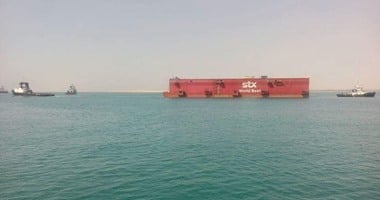 بالصور..عبور الحوض العائم S.T.X world best قناة السويس