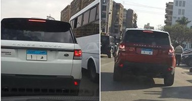 قارئة ترصد سيارتين بنفس أرقام اللوحات المعدنية فى مساكن الشيراتون
