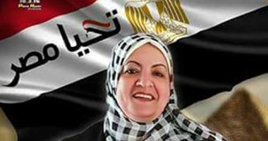لبنى الكرداوى مديرا للتعليم العام بدمياط