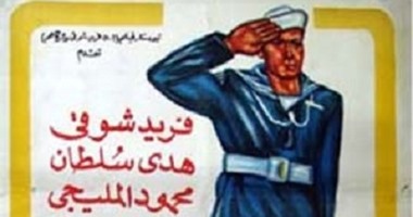  بين السينما والدراما .. 10 أعمال فنية لعب فيهم شط اسكندرية دور البطولة 