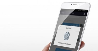 بالصور..  Meizuتكشف عن هاتف m3 note بجسم من الألومنيوم ومستشعر بصمة إصبع