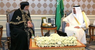 "الاجتماعى الحر": لقاء خادم الحرمين بالبابا تواضروس يؤكد ترابط العالم العربى