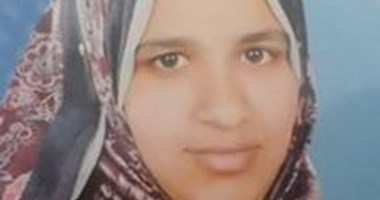 "صحافة المواطن": قارئ يبلغ عن فتاة متغيبة عن منزلها فى ظروف غامضة بالبحيرة