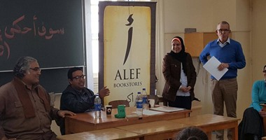بعد إقرارها بالمنهج التعليمى.. .. توقيع "سوف أحكى عنك" لأحمد مهنى بمدرسة راهبات بالإسكندرية
