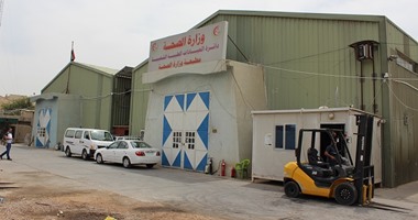 "الأموال العامة" تكشف تورط مدير مطبعة وزارة الصحة فى اختلاس 2 مليون جنيه