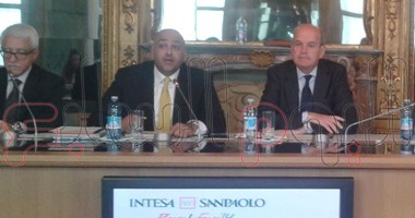 إنتيسا سان باولو: لا نية لبيع بنك الإسكندرية.. وخطة للتوسع فى مصر