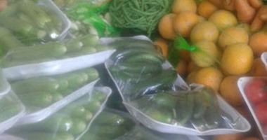 تموين الإسكندرية يضبط خضروات غير صالحة للاستهلاك الآدمى