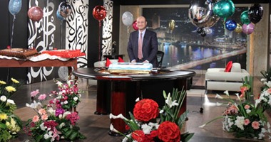 تهنئة لـ"القاهرة اليوم" فى عيد ميلاده.. 17 سنة على عرش الـ"توك شو"