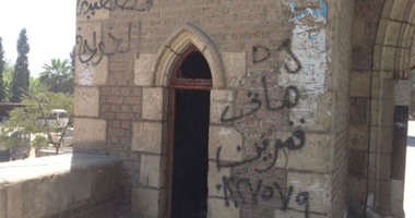 "واتس آب اليوم السابع": إهمال بكوبرى محمد على الأثرى فى القناطر الخيرية