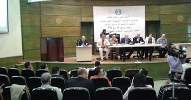 إكتمال النصاب القانونى للجمعية العمومية للطائرة