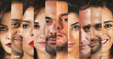 "سكر مر" نسخة مشوهة من "سهر الليالى"