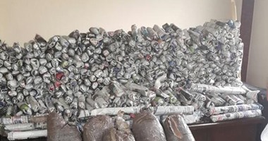 ضبط 2 كيلو بانجو بحوزة عاطل فى الإسماعيلية