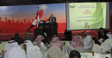 المكتب الثقافى بالرياض يُطلق الملتقى الإبداعى المصرى السعودى