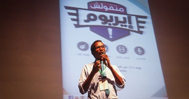فريق كوما ينجح فى تنظيم أولى فعالياته لإظهار الكوادر النوبية المشرفة