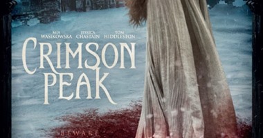 شركة يونيفرسال‬ تبدأ دعاية فيلم الرعب  Crimson Peak