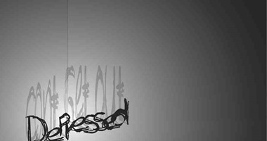 "القطط.. الألوان.. الكتابة" طرق بسيطة تخلصك من الإحباط
