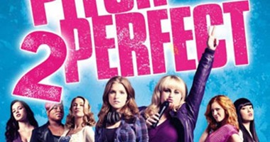 إيرادات الفيلم الكوميدى  Pitch Perfect 2 تتخطى الـ125 مليون دولار