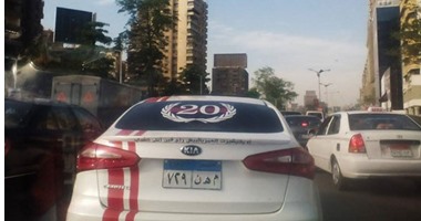 بالصور.. "وايت نايتس" يظهر فى محيط "الزمالك" رغم الحظر القضائى