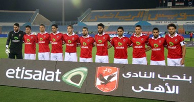 الأهلى يطالب الكاف بـ"العدالة التحكيمية"فى مباراة الحسم أمام الأفريقى بتونس